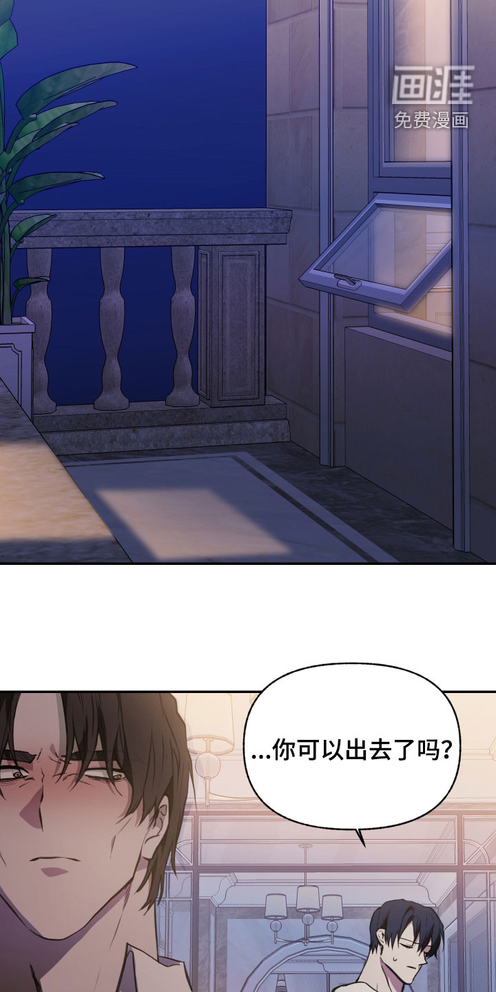 第71话8