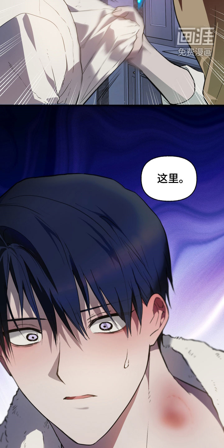 第71话1