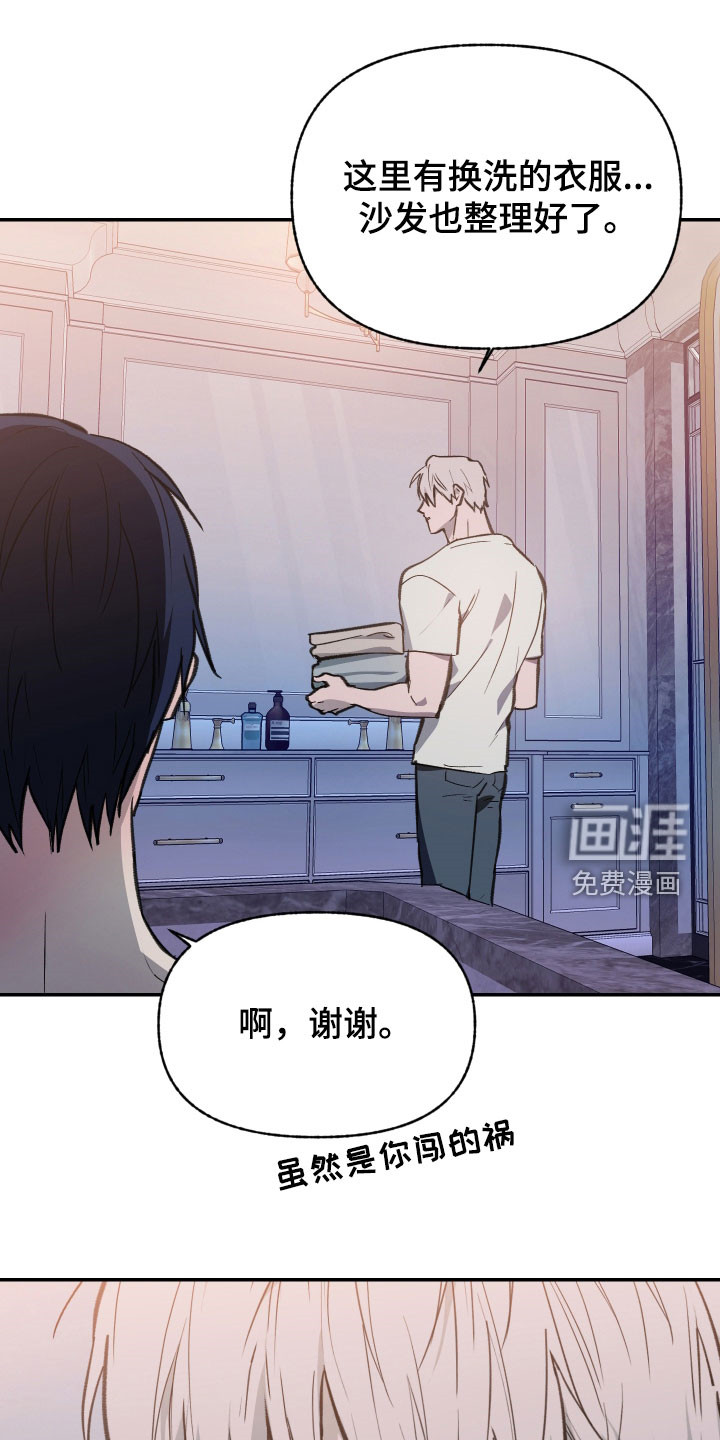 第70话0