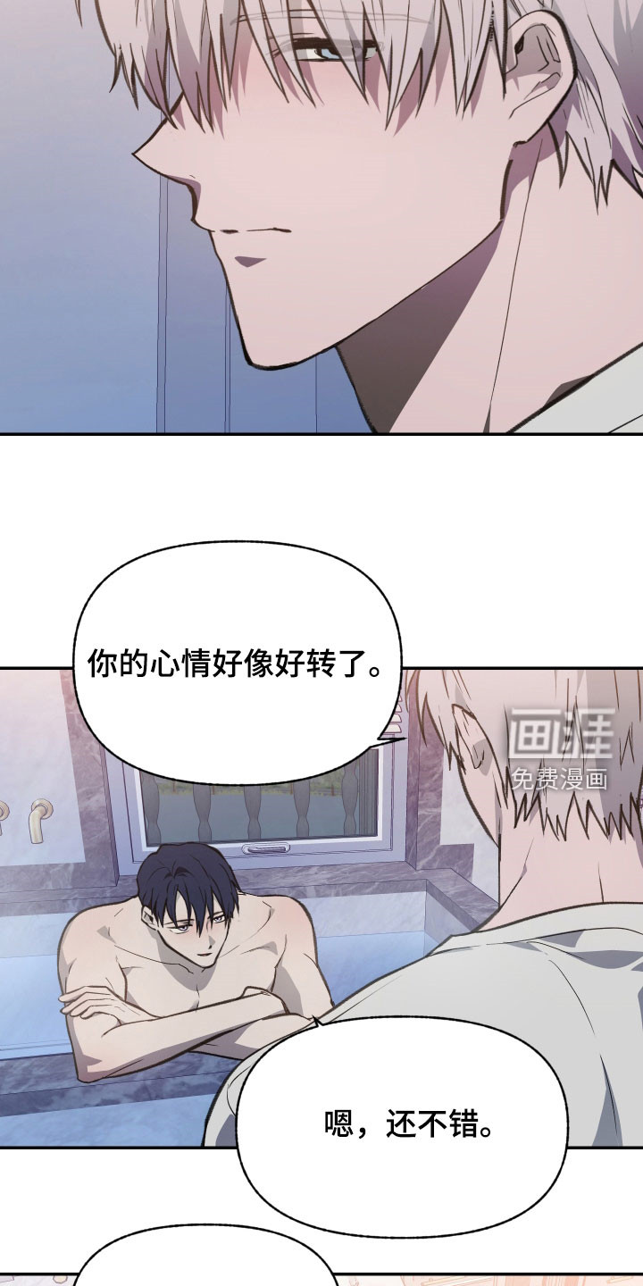 第70话1