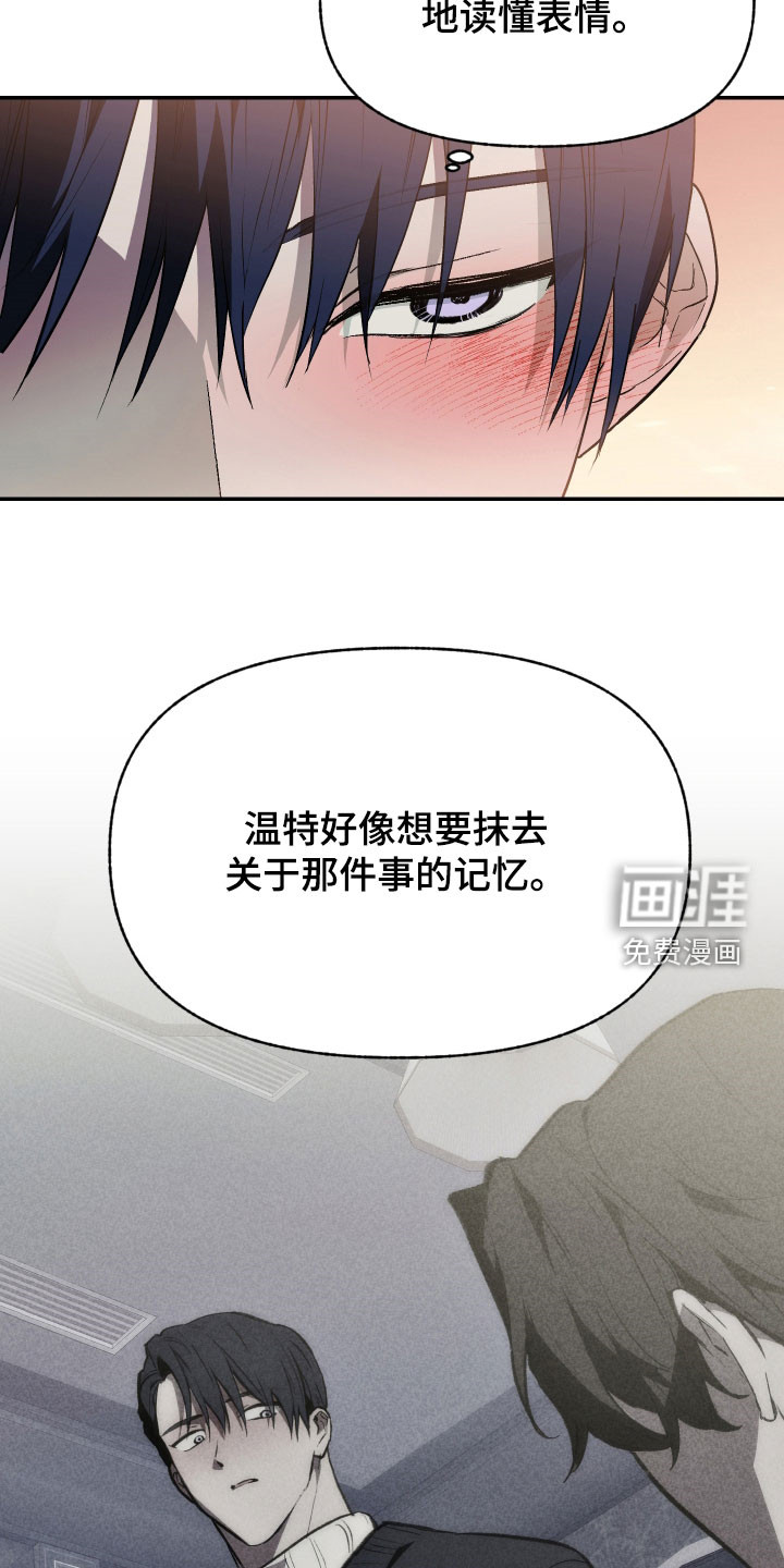 第70话5