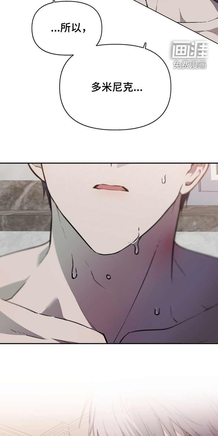 第70话15