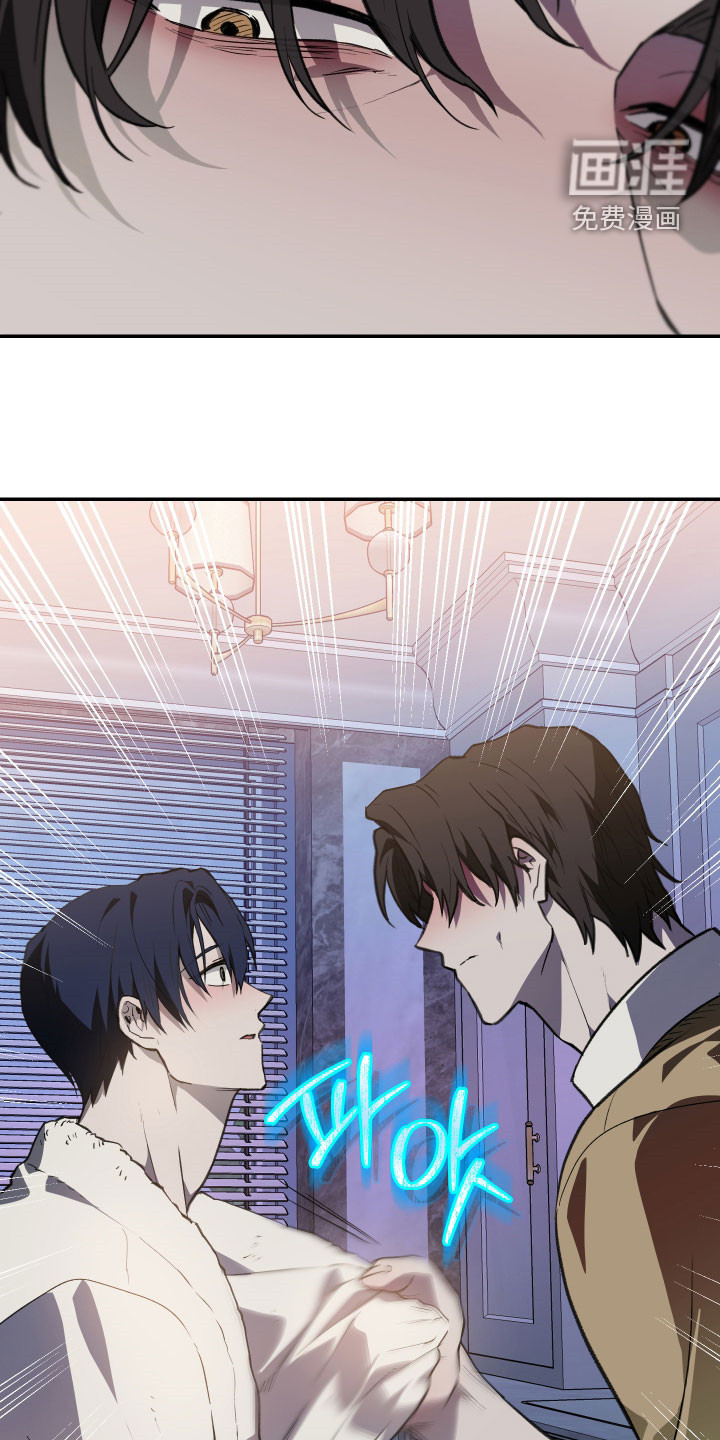 第70话23