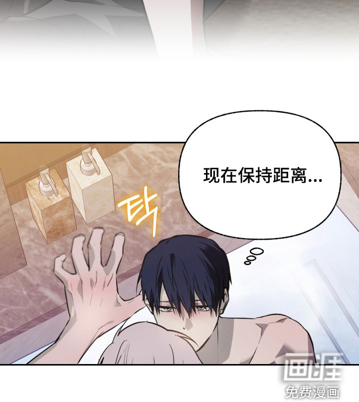 第70话11