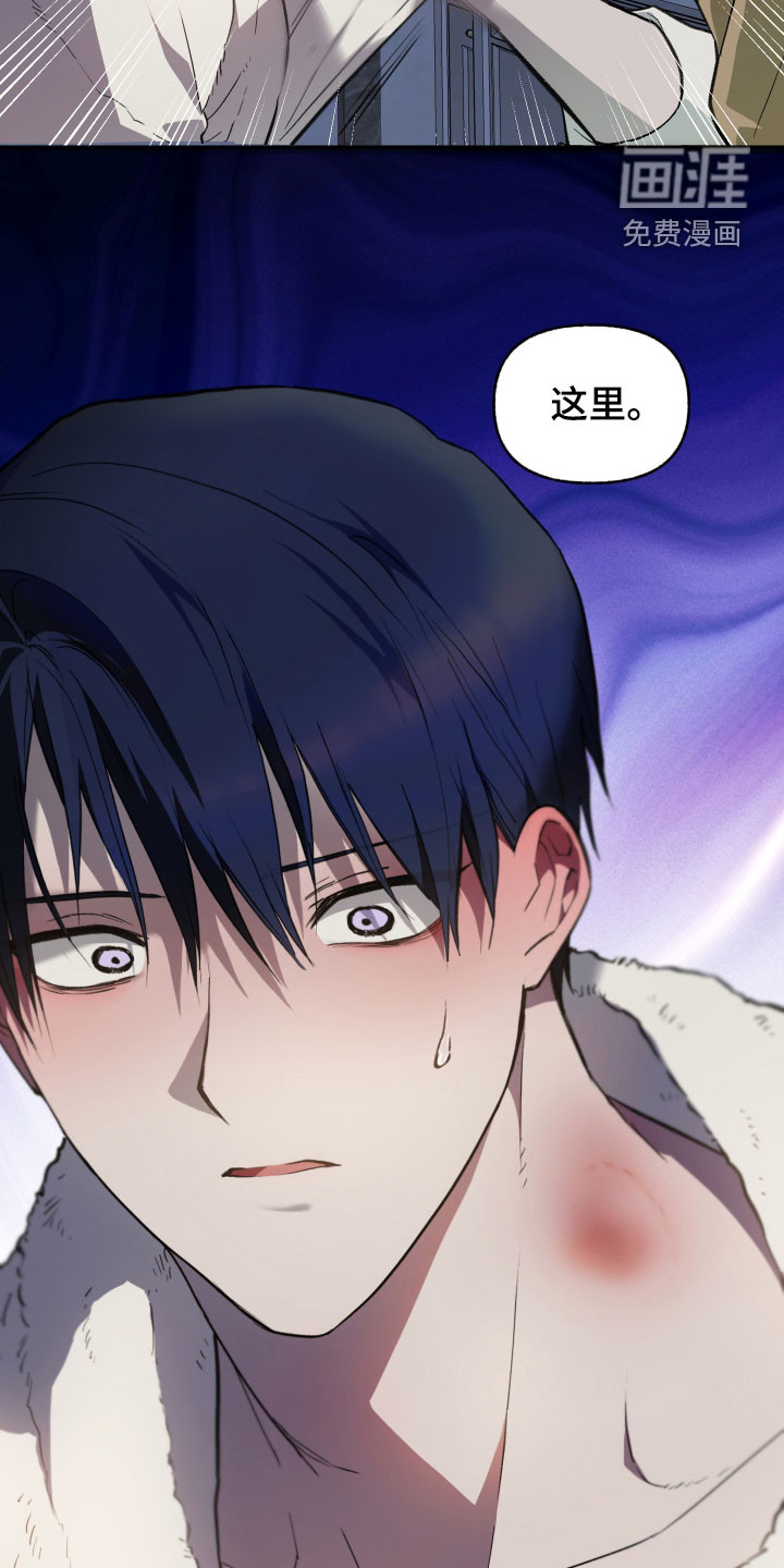 第70话24