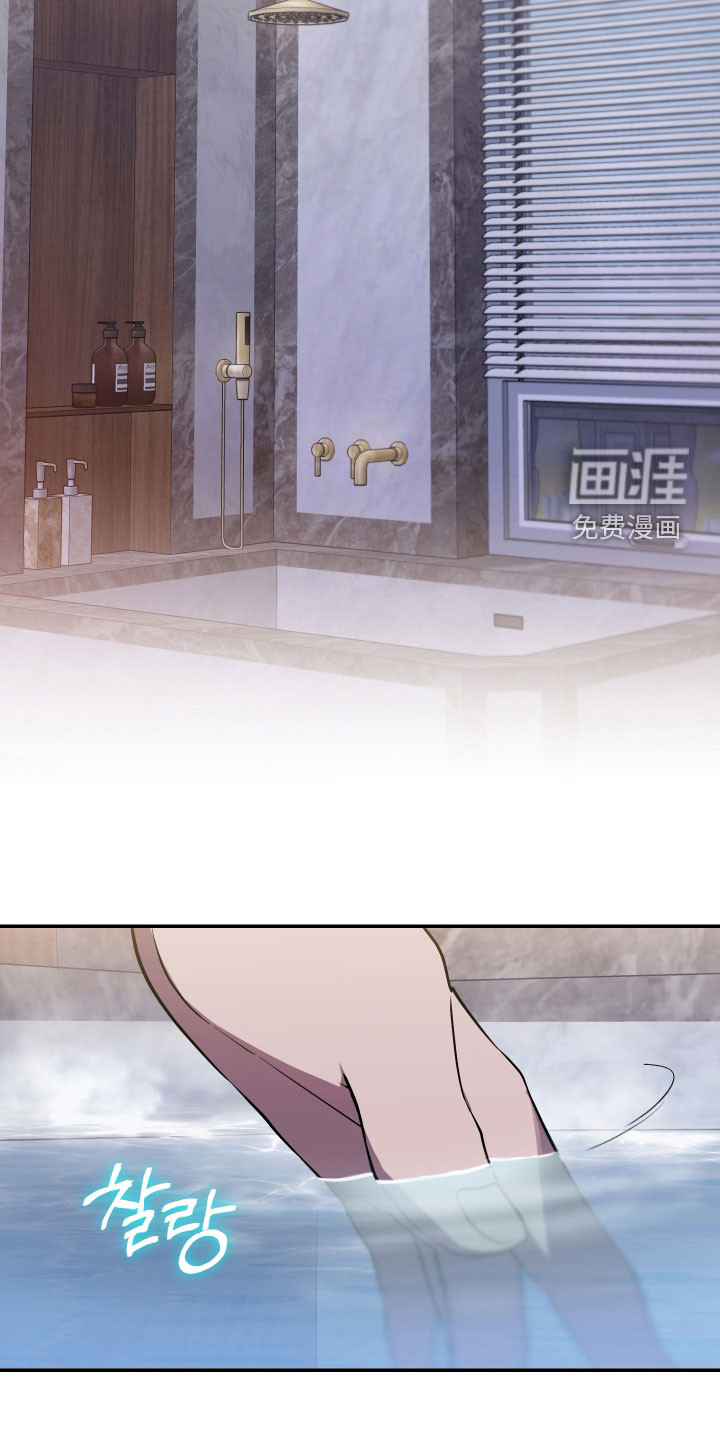 第69话16