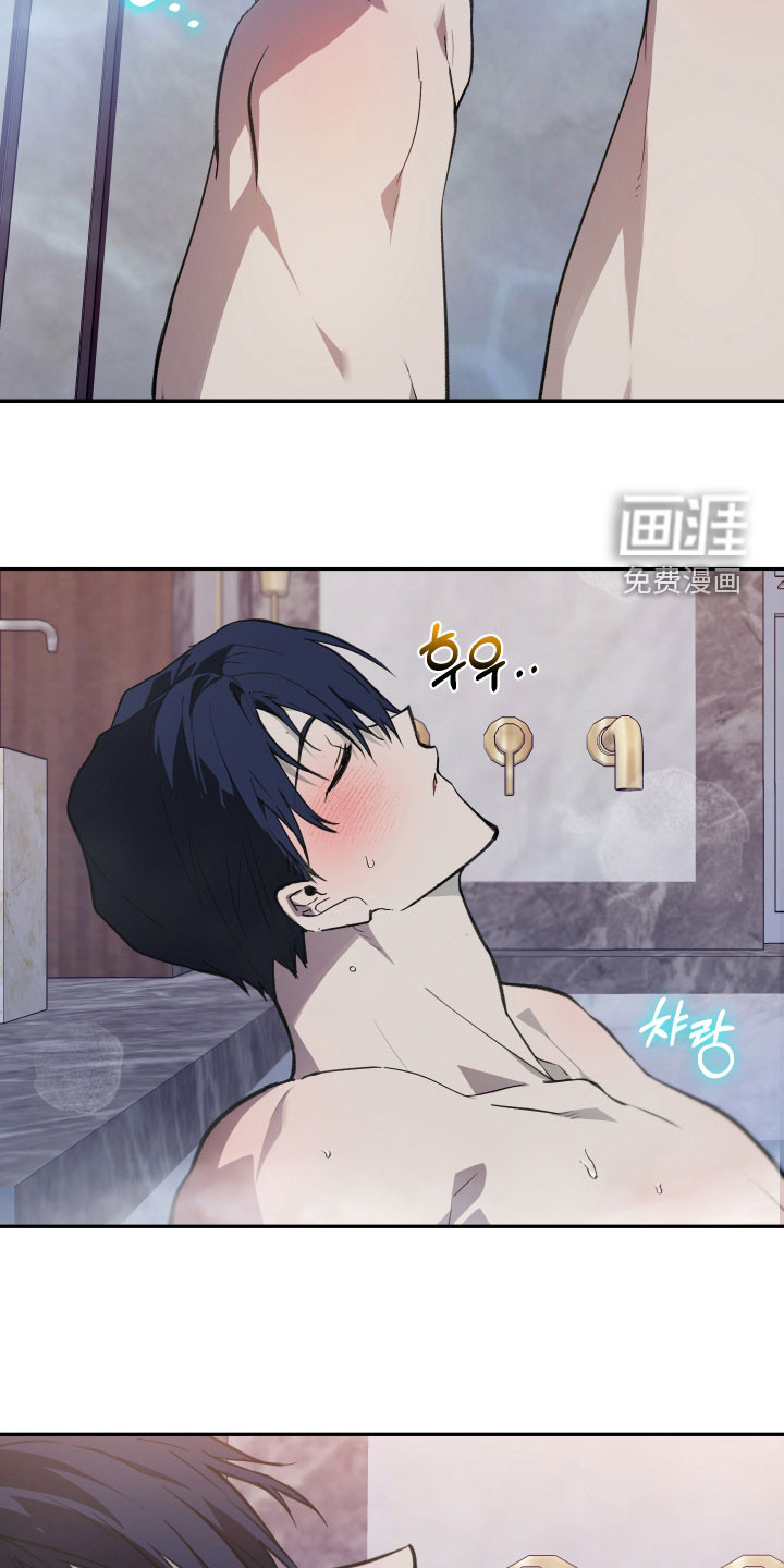 第69话19