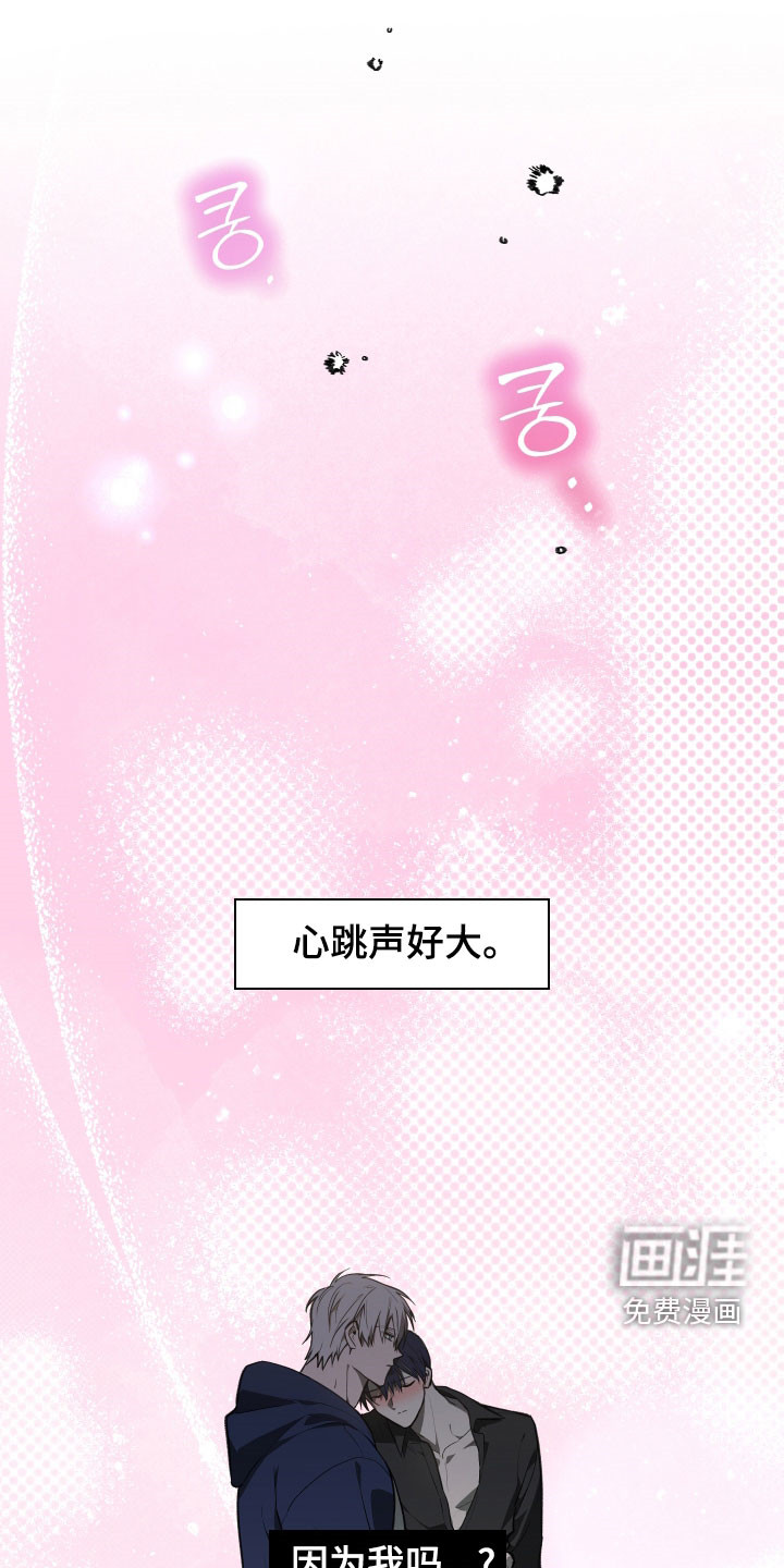 第69话11