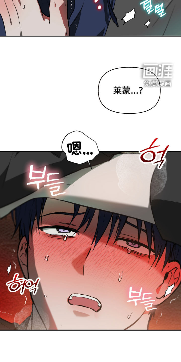第68话11