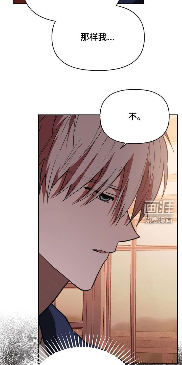 第67话15