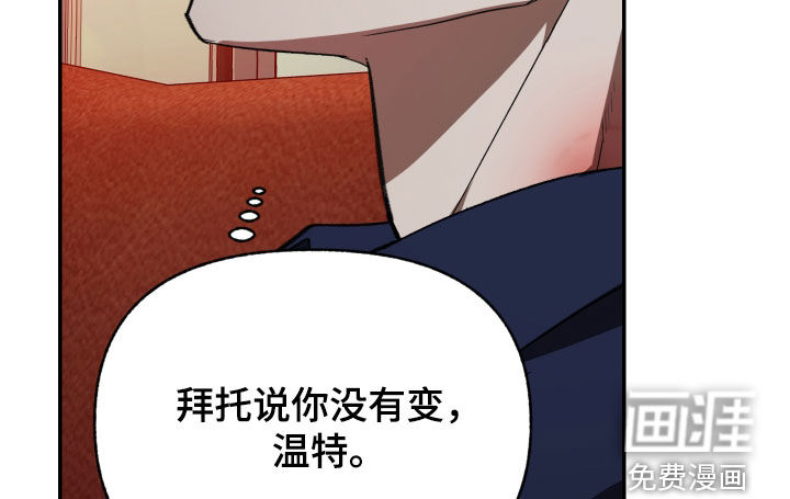 第67话14