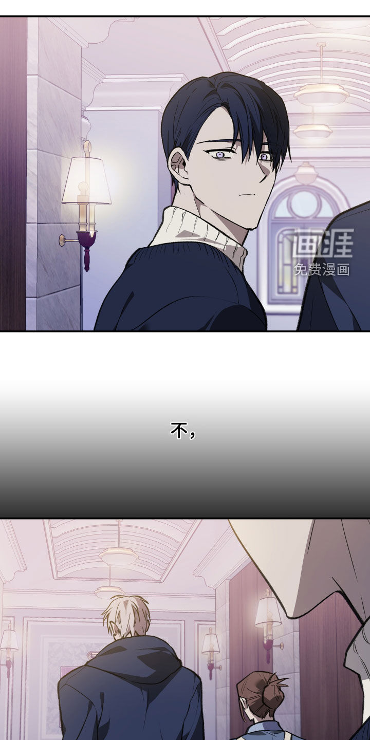 第67话8