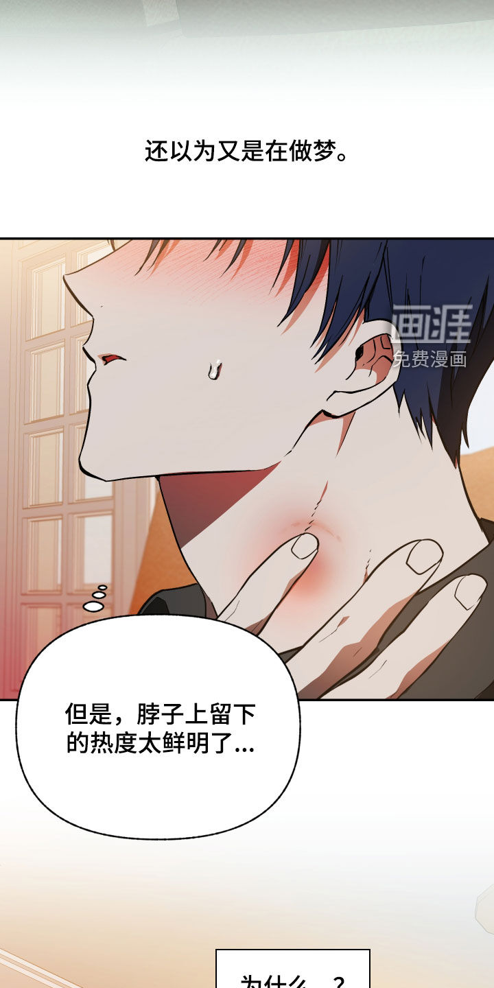 第67话1