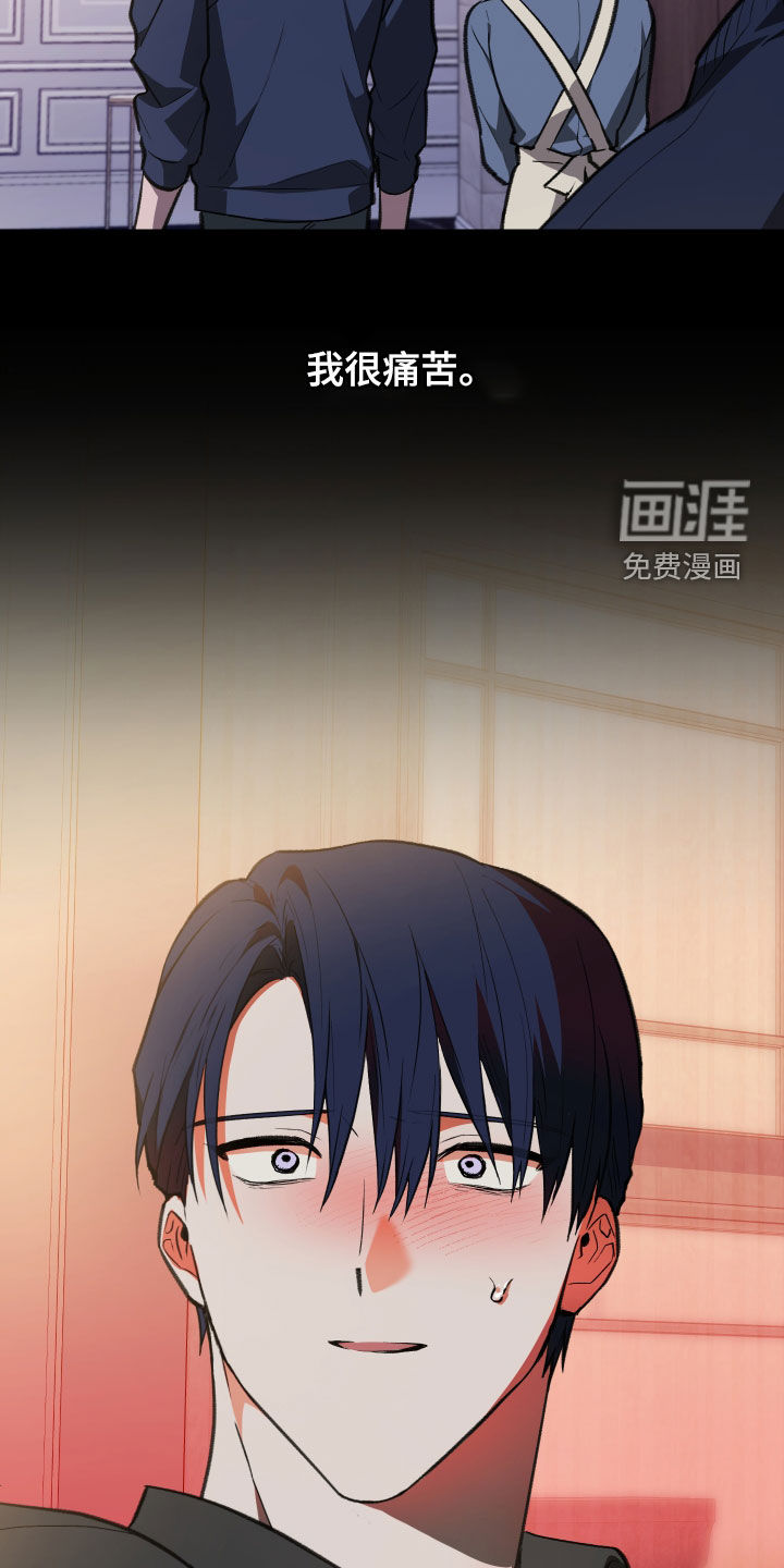 第67话9