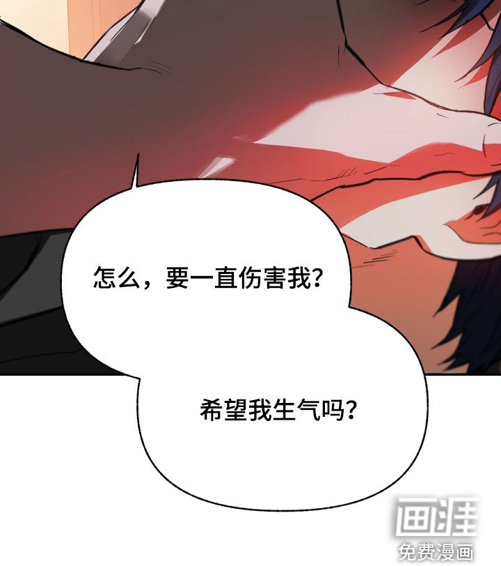 第67话24