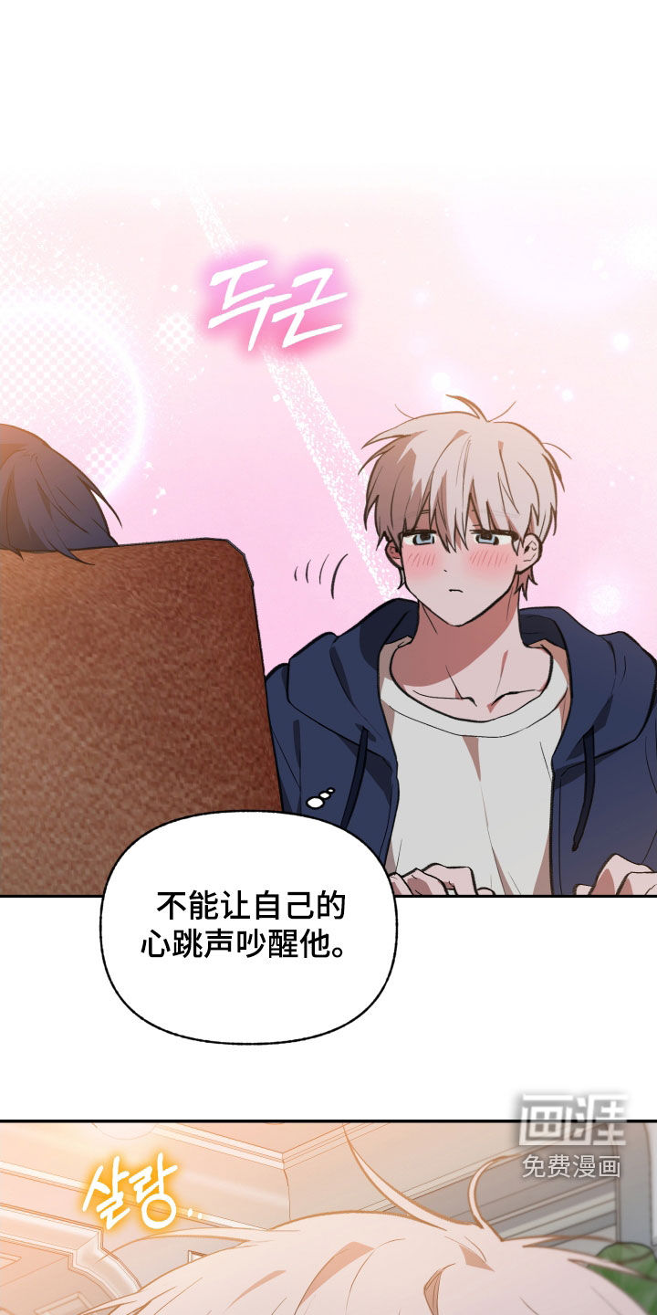 第66话11