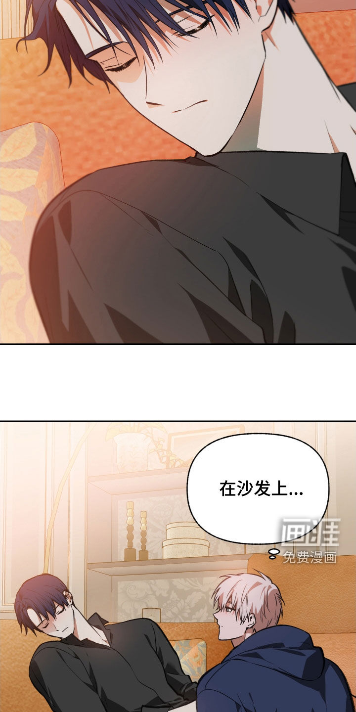 第66话9