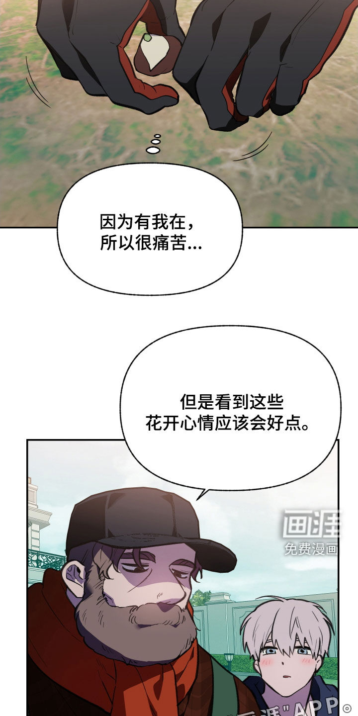 第66话1