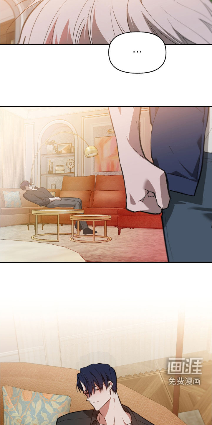 第66话12