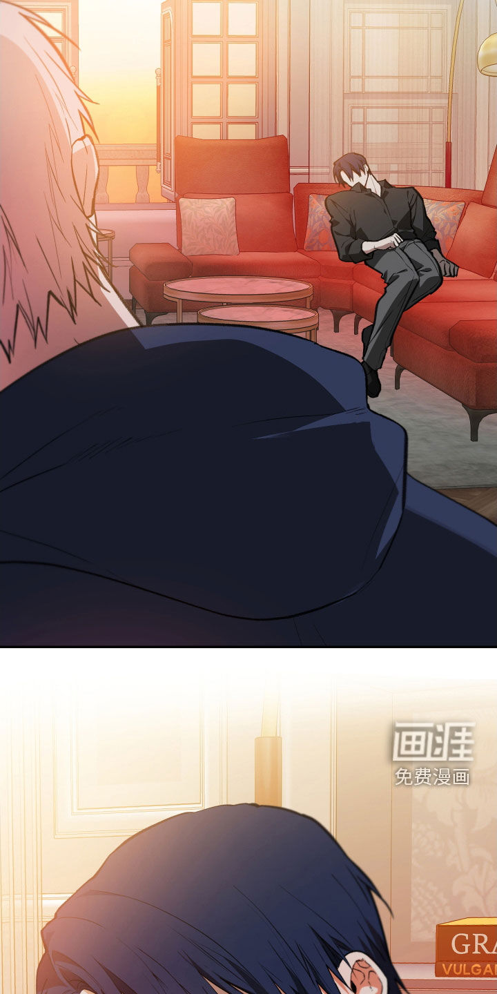 第66话8