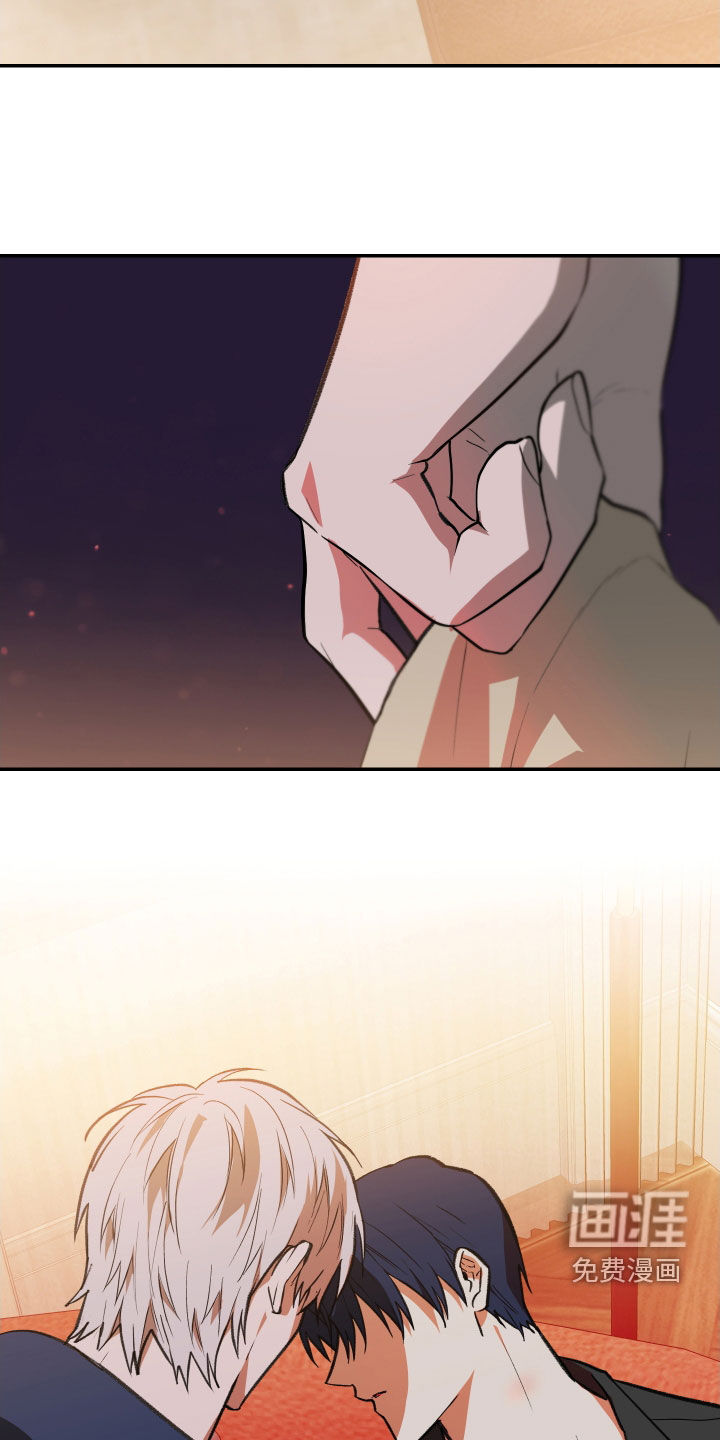第66话14