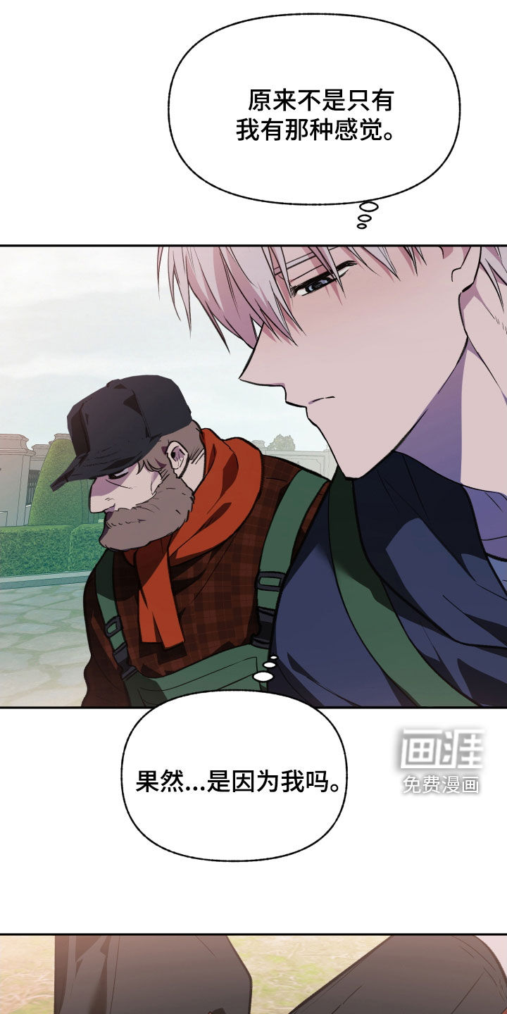 第66话0