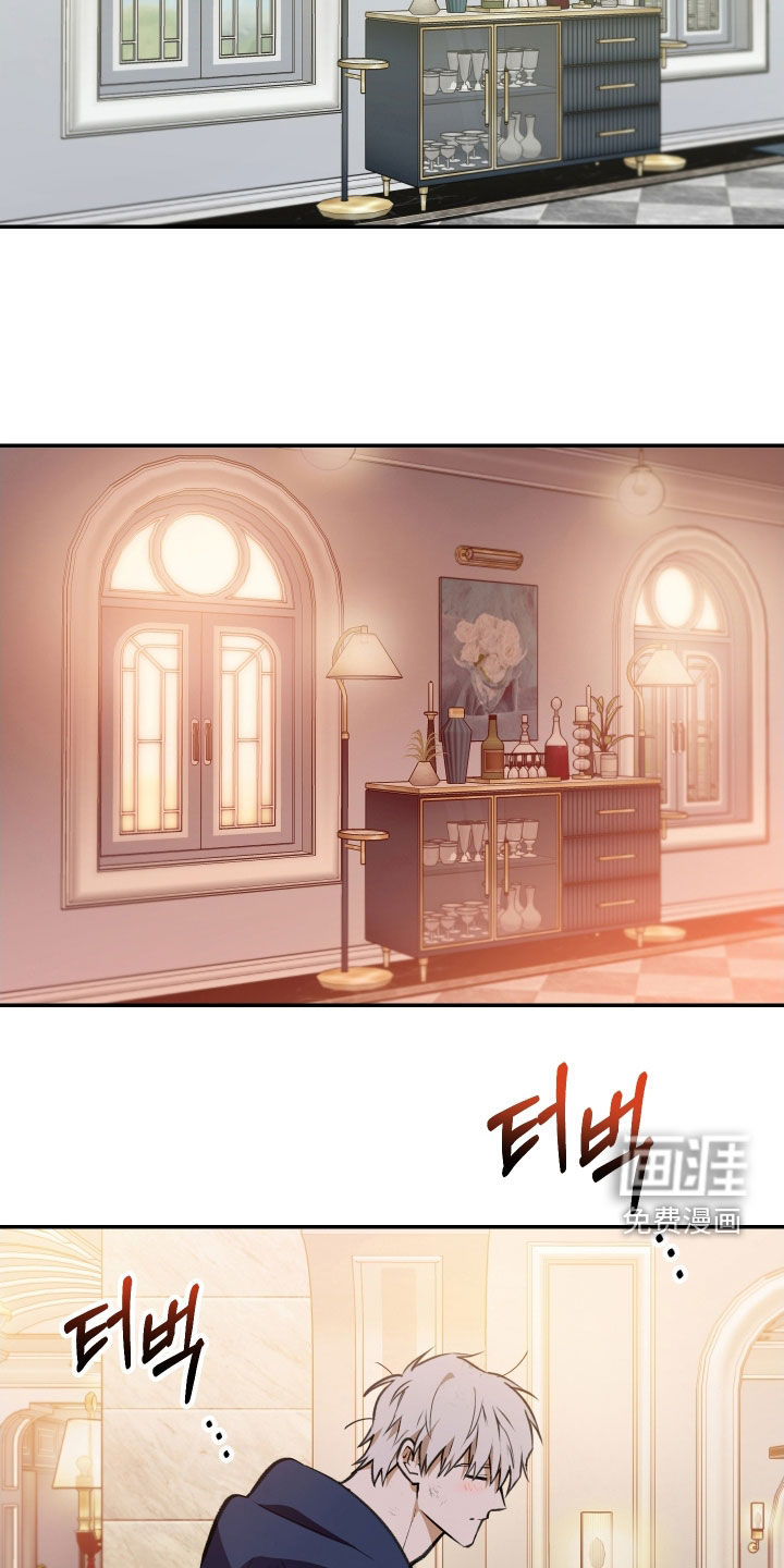 第66话6