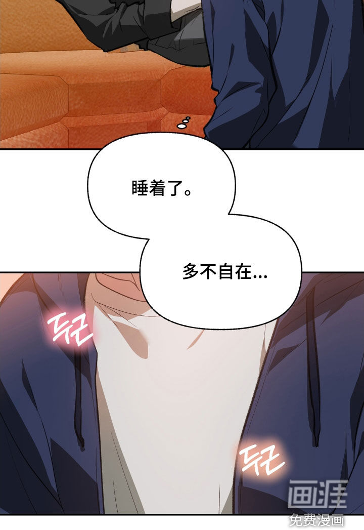 第66话10