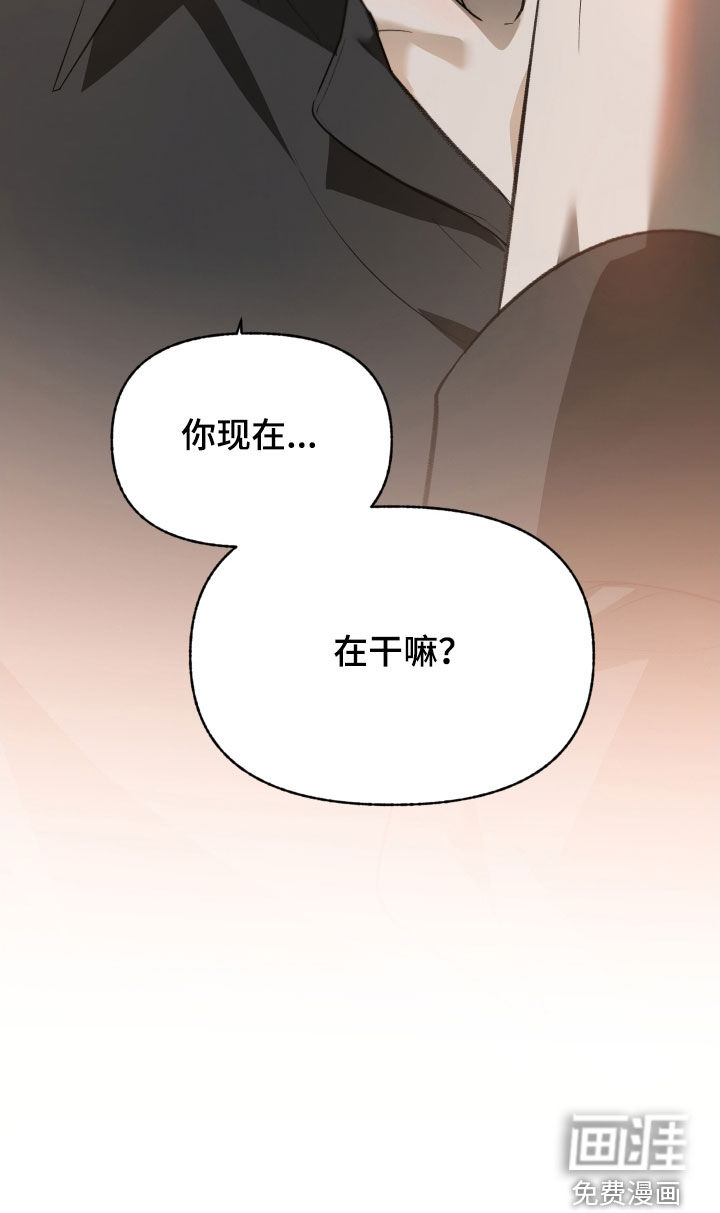 第66话23