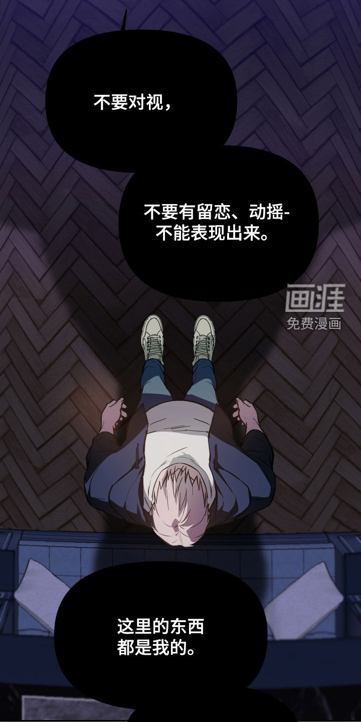 第64话19