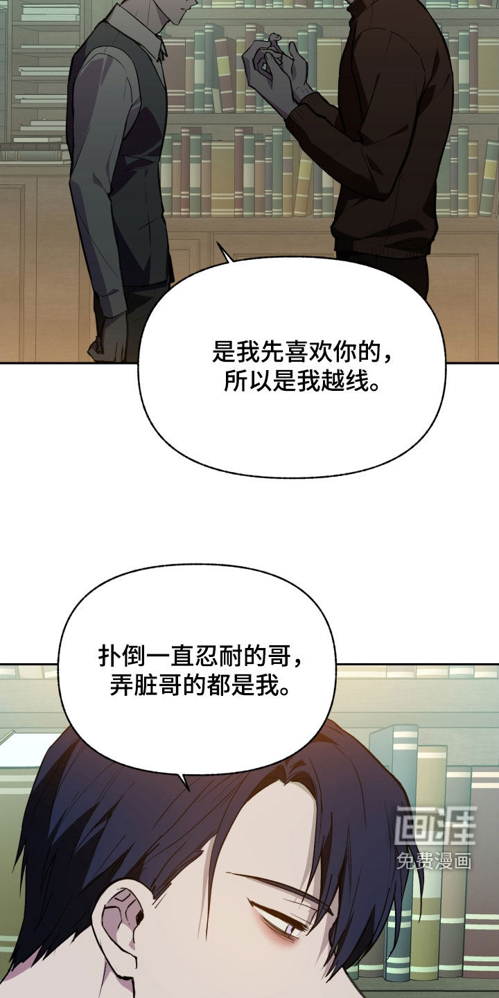 第64话1