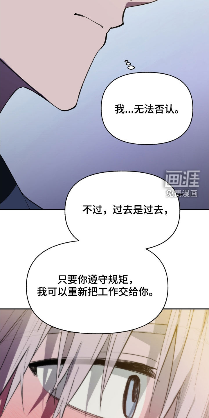 第64话17