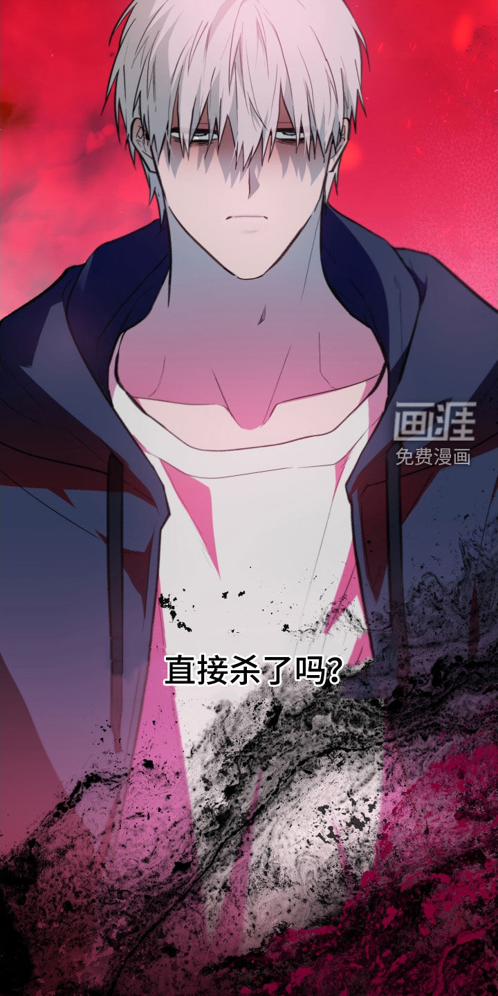 第64话23
