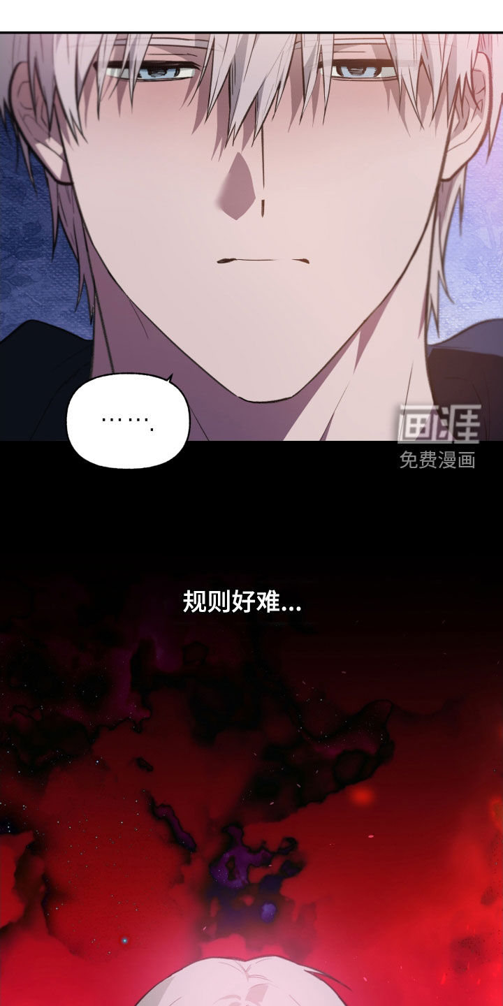 第64话22