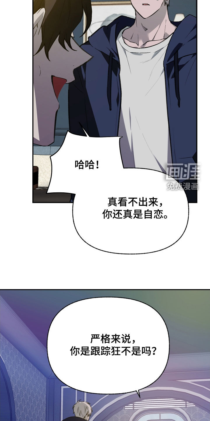 第64话15