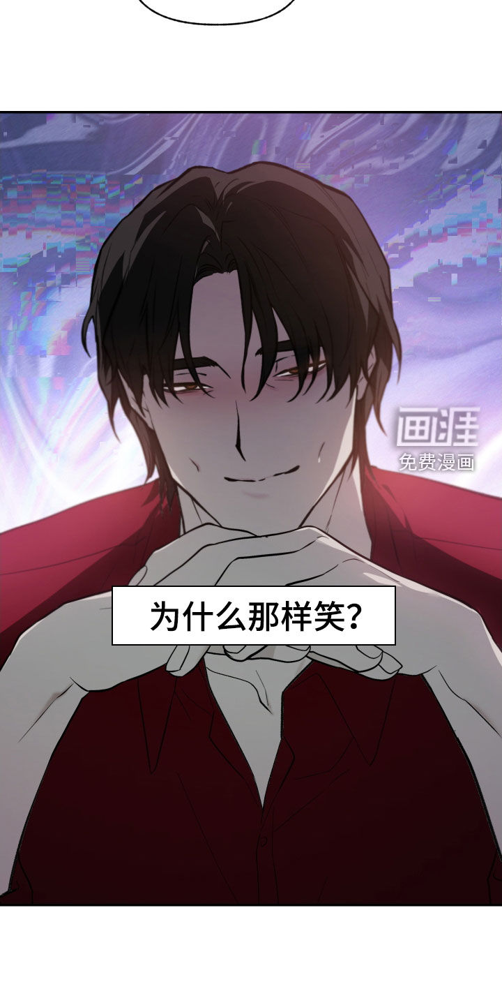 第64话21
