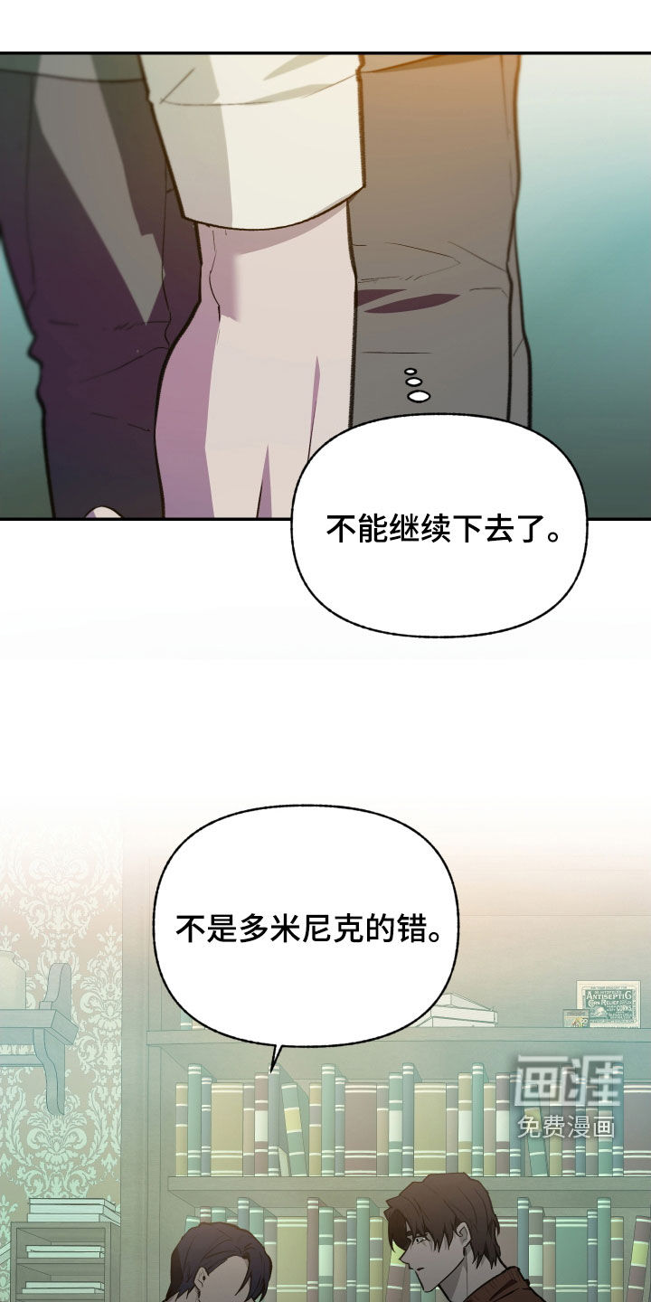 第64话0