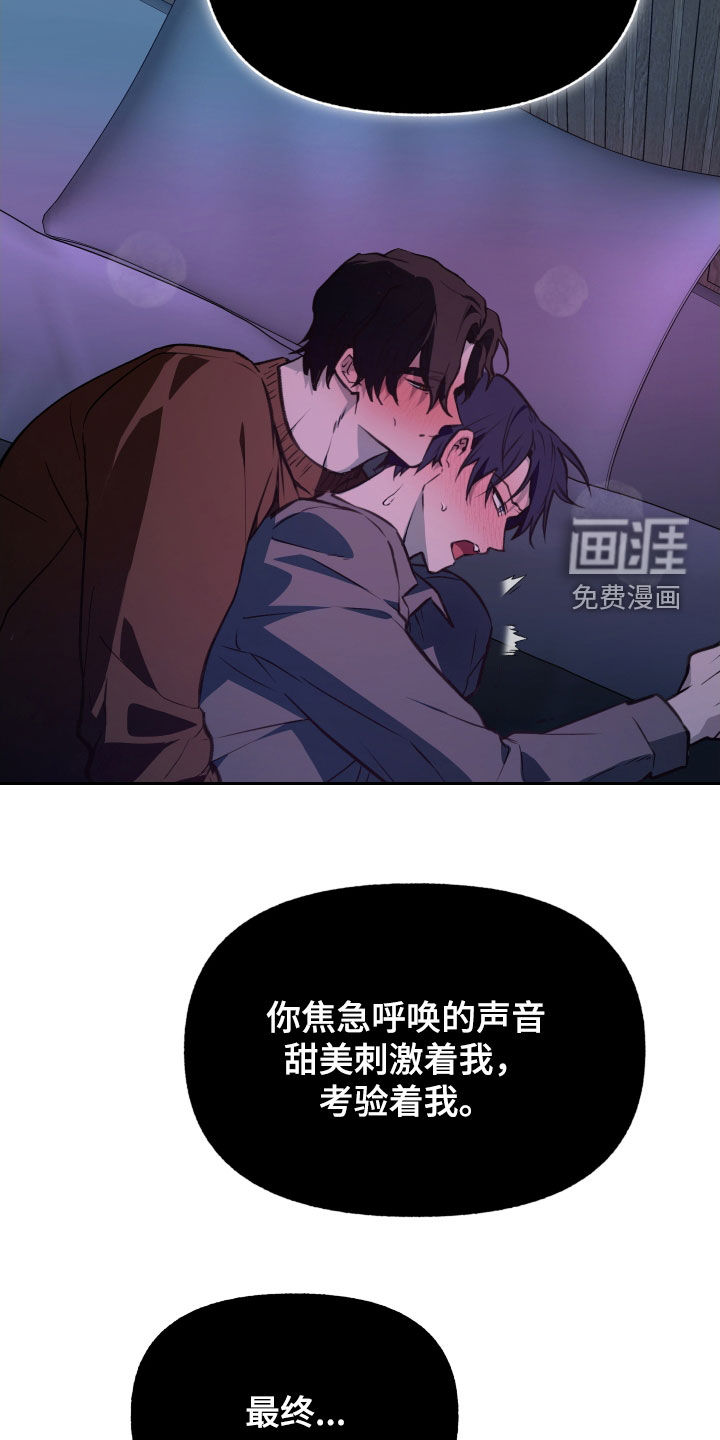 第63话15