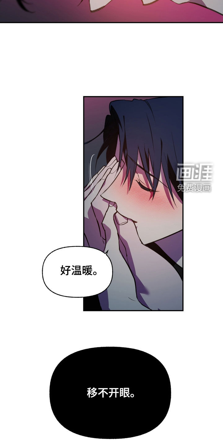 第63话10