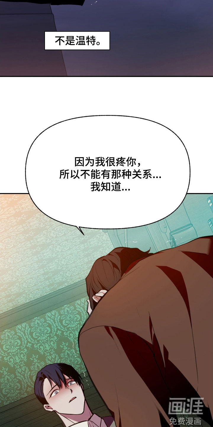 第63话21