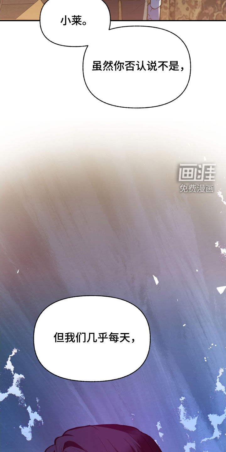第63话1