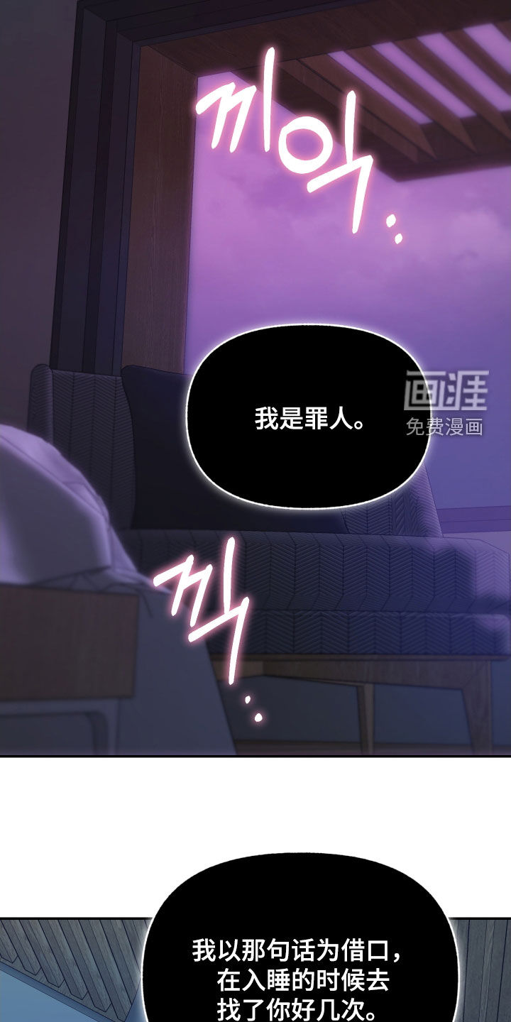 第63话14