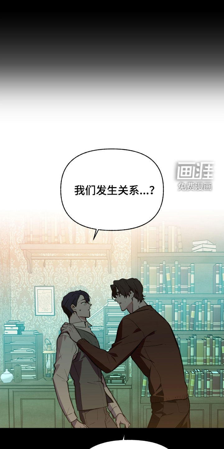 第63话3