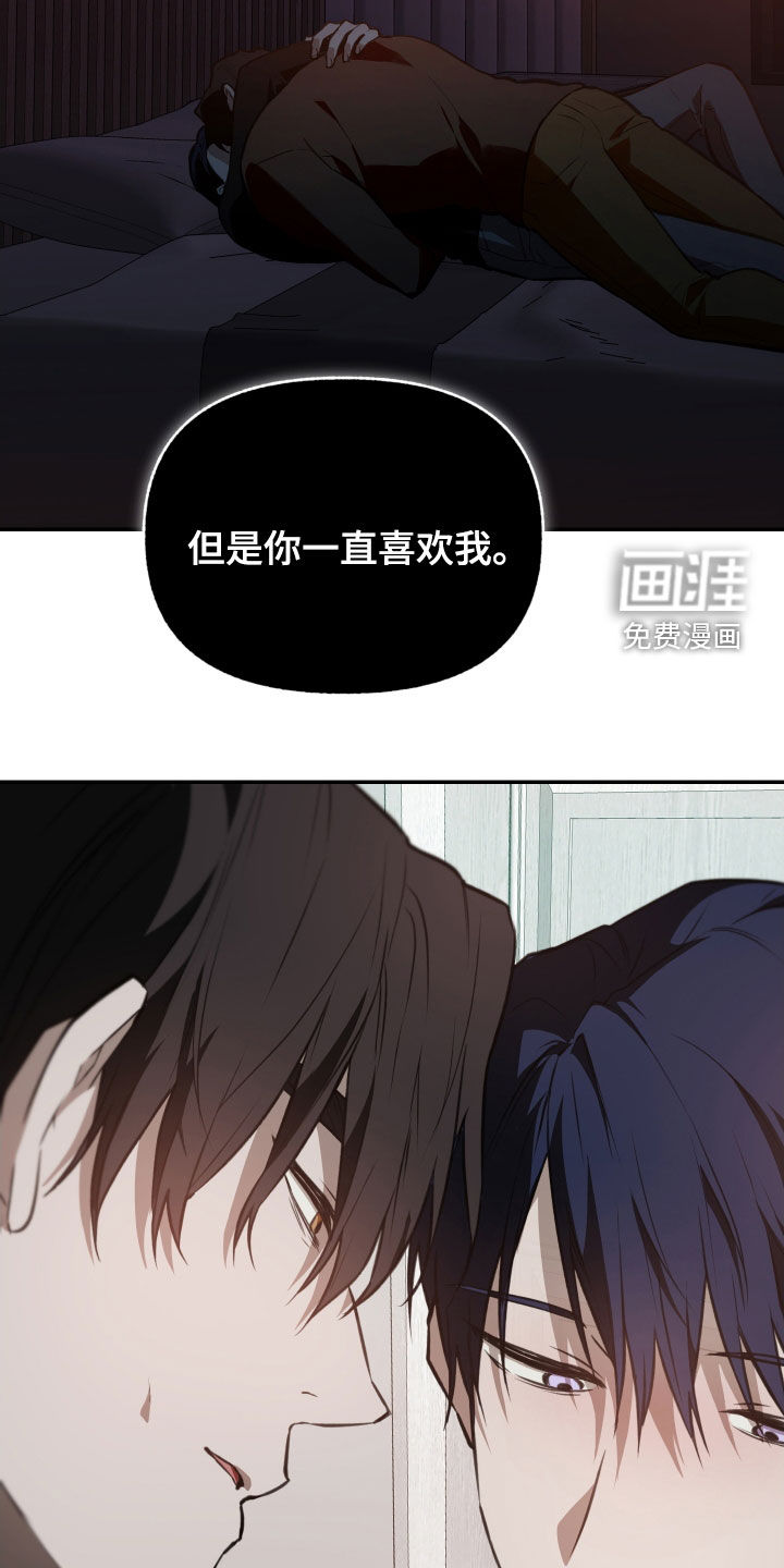 第63话12