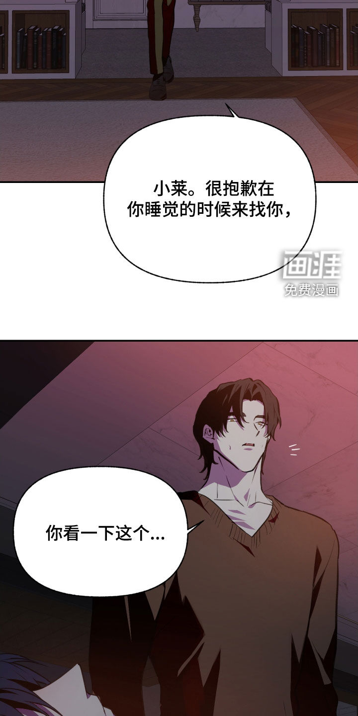 第63话5