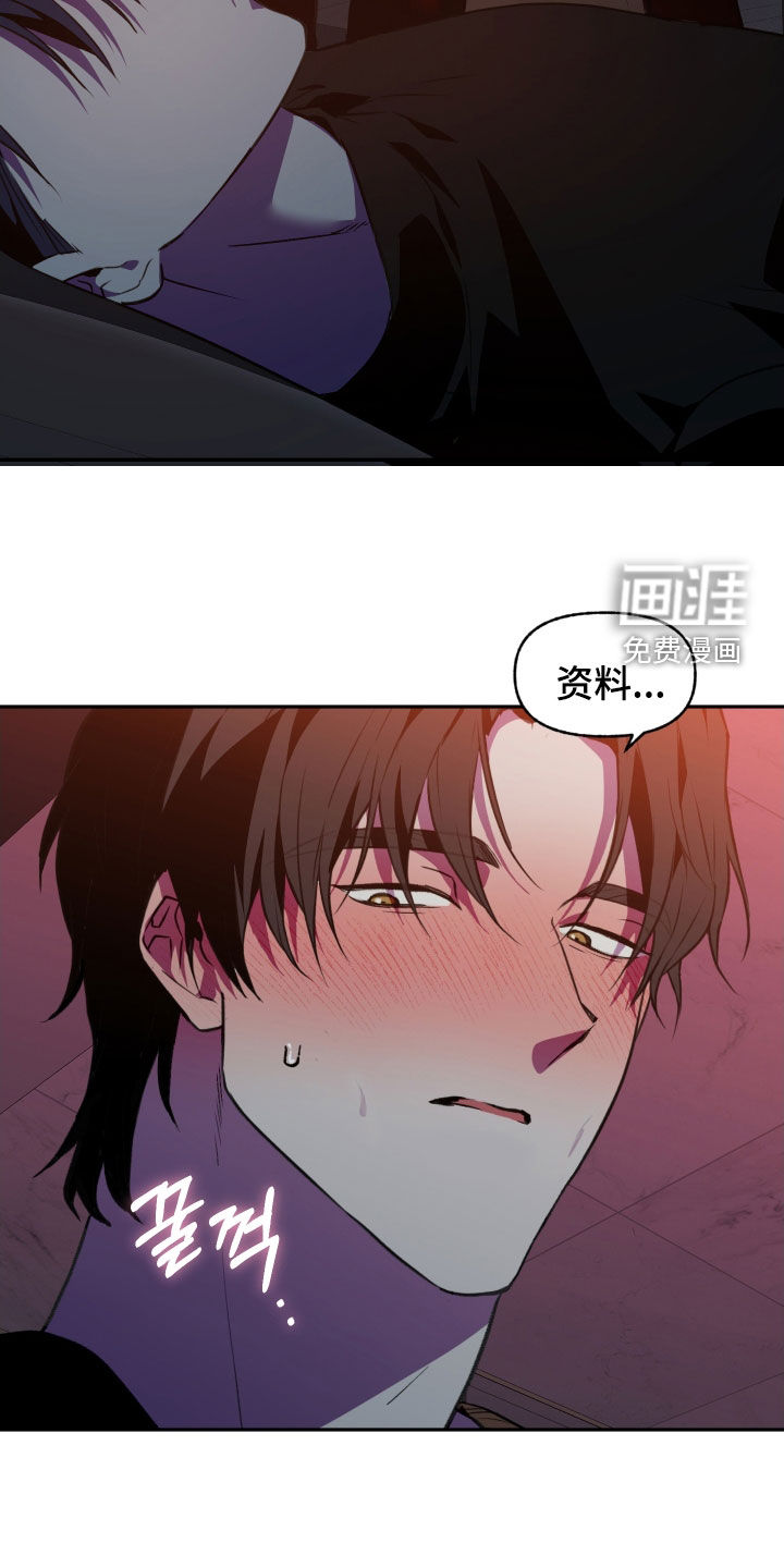 第63话6
