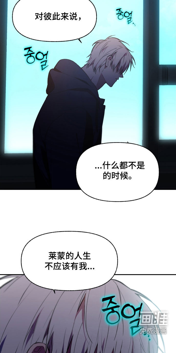 第62话7