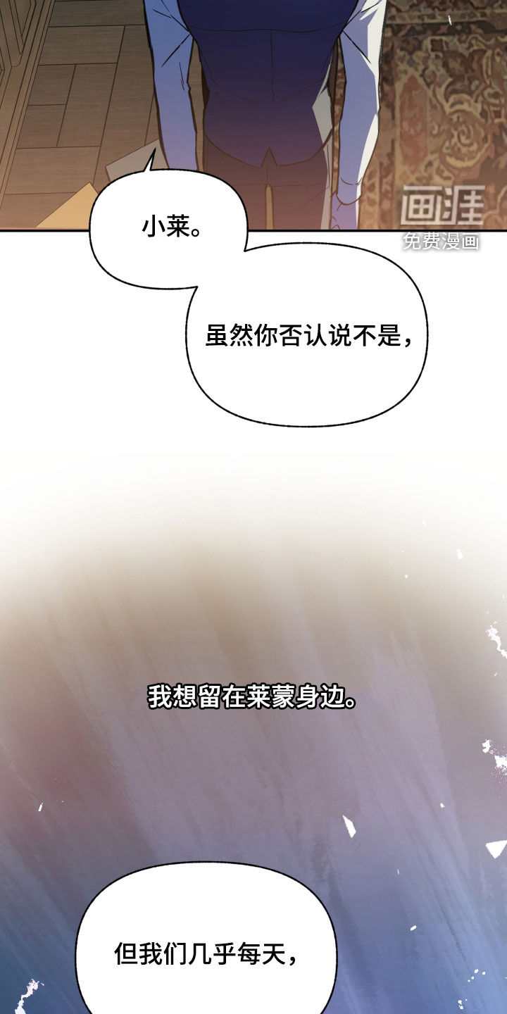 第62话26