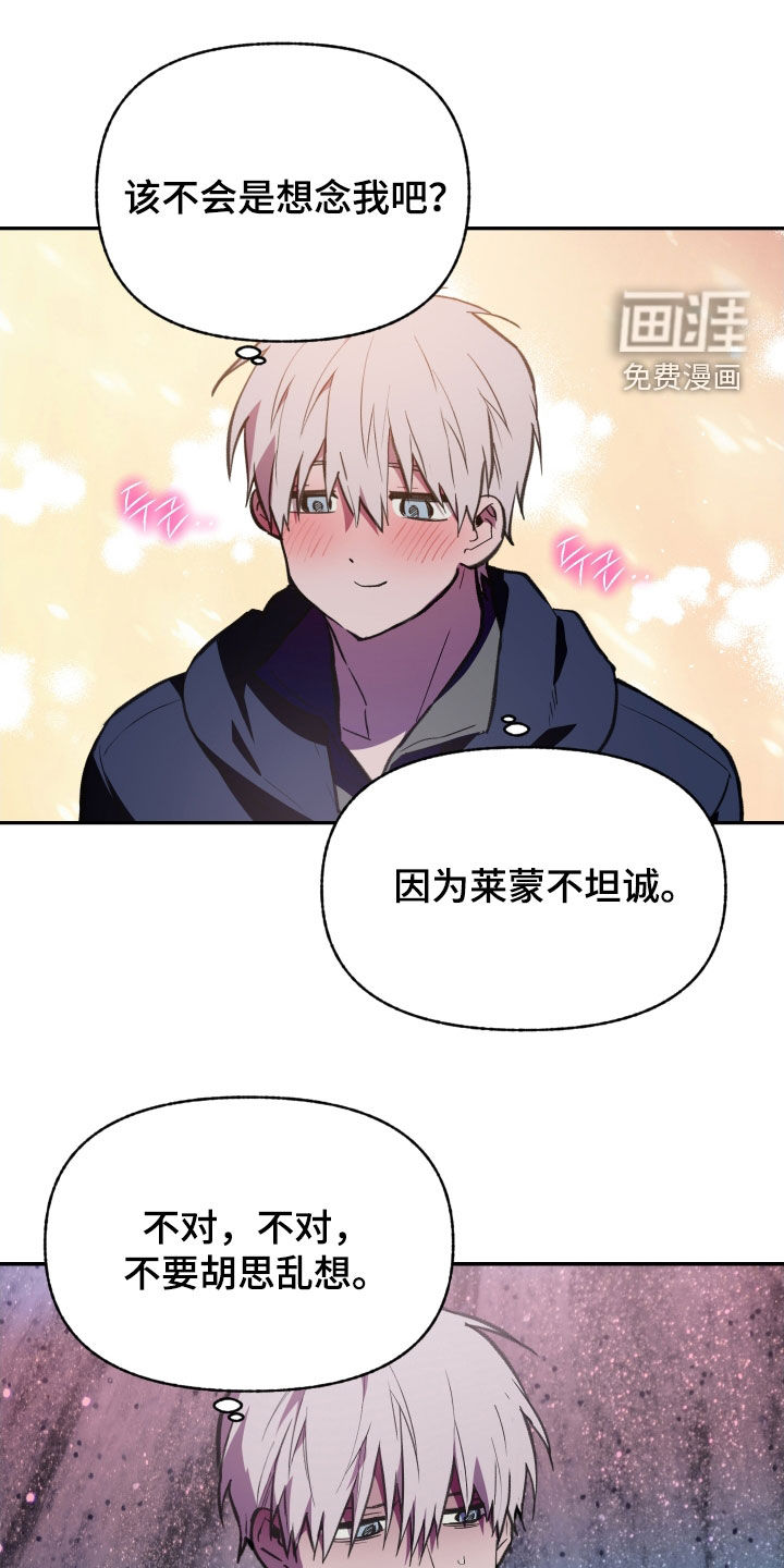 第62话10