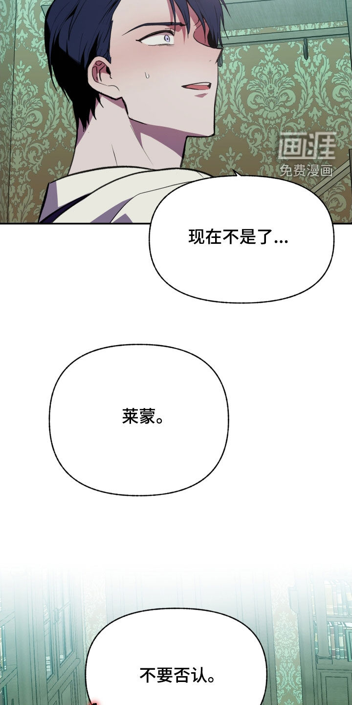 第62话20